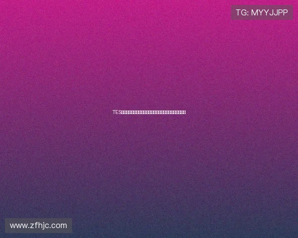 TES德杯赛前亮剑锋芒在手首战冲破僵局点燃赛场激情之夜征程 TES德杯赛前亮剑锋芒在手首战冲破僵局点燃赛场激情之夜征程