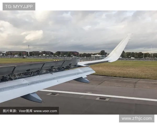 飞机机翼扰流板在降落卸载时的作用